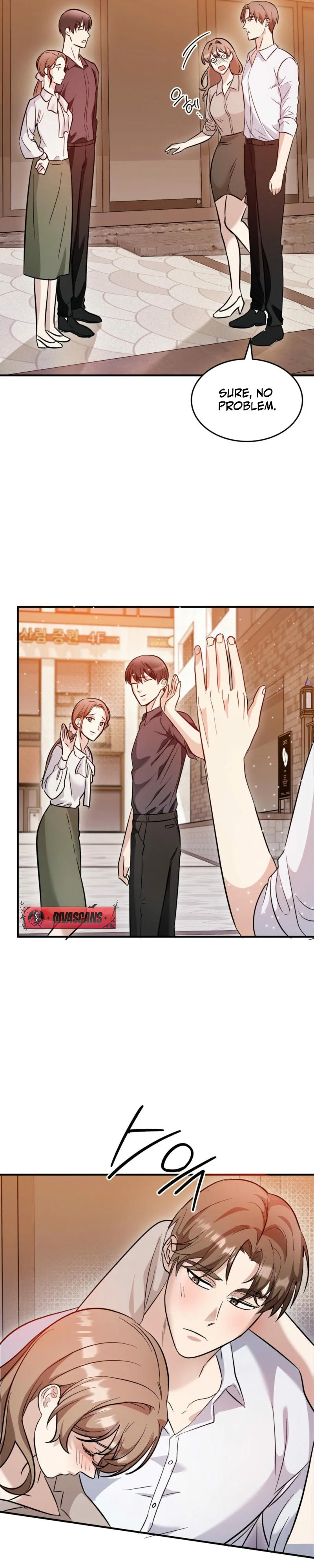 Team Leader, Why Are You Carrying a Whale? Chapter 4 99 ch 4 20