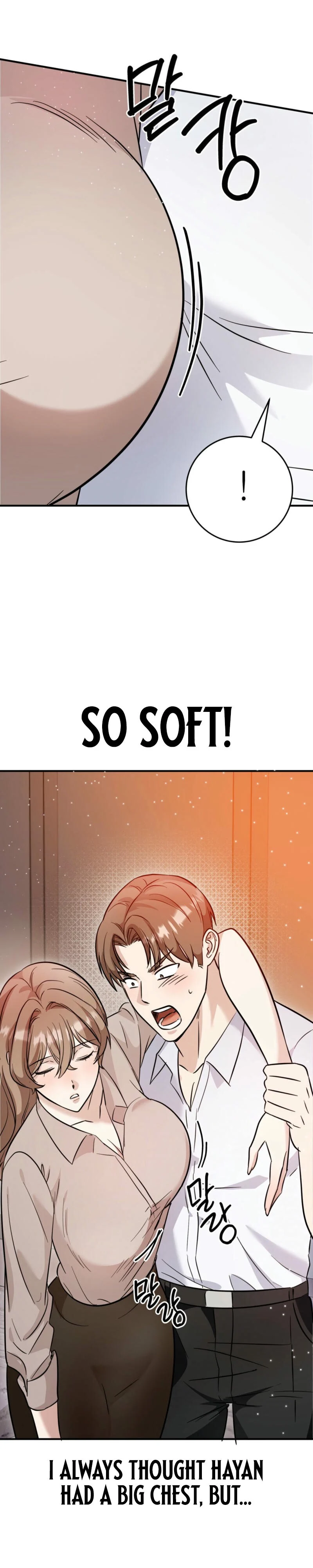 Team Leader, Why Are You Carrying a Whale? Chapter 4 100 ch 4 21