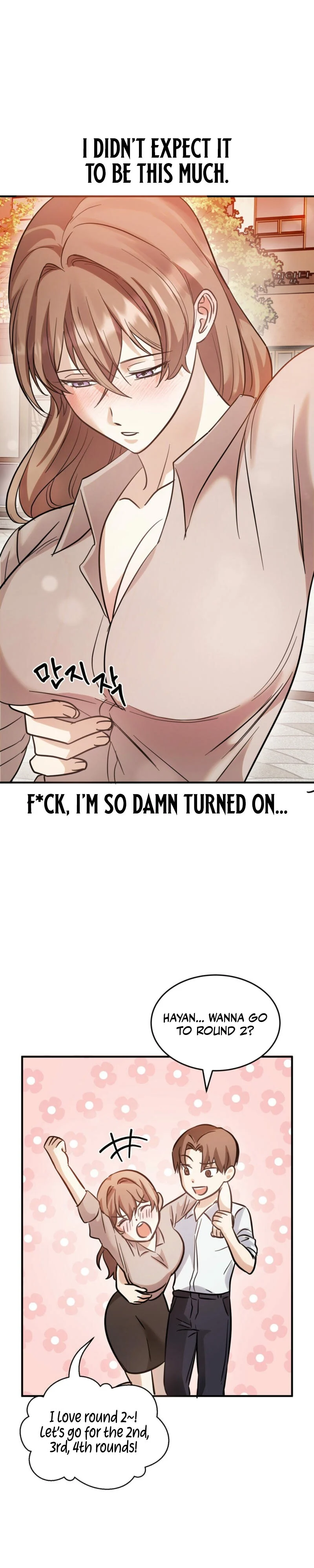 Team Leader, Why Are You Carrying a Whale? Chapter 4 101 ch 4 22