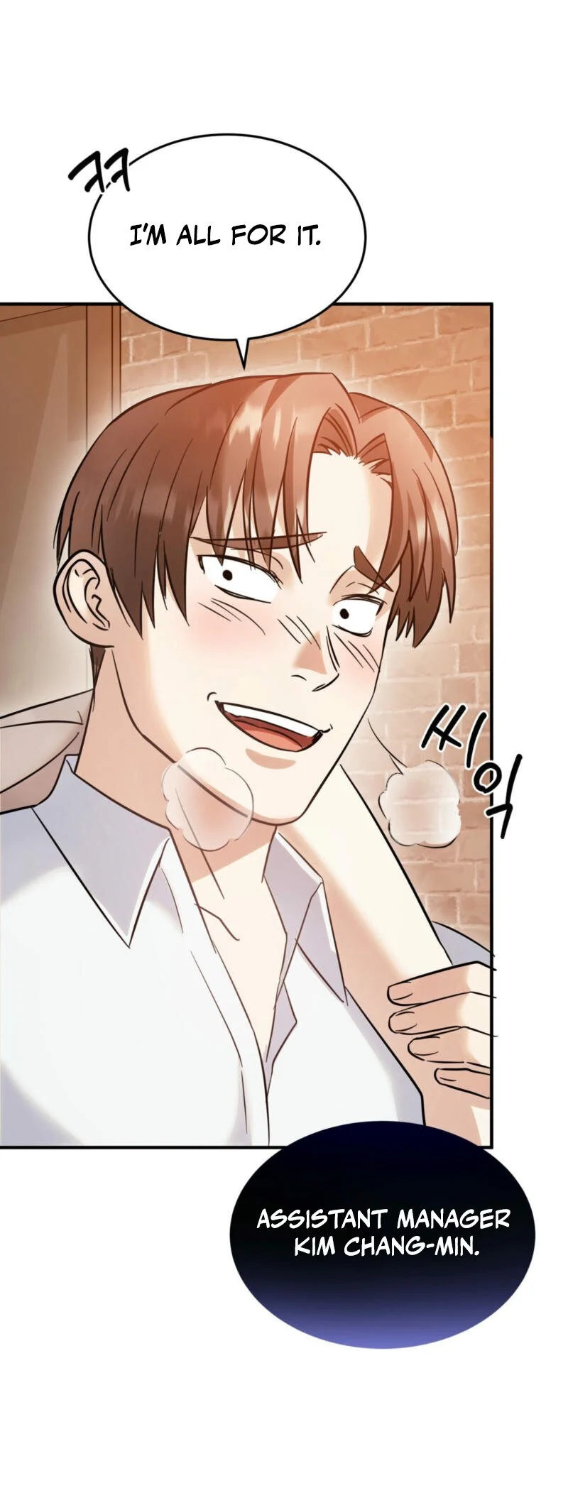 Team Leader, Why Are You Carrying a Whale? Chapter 4 102 ch 4 23