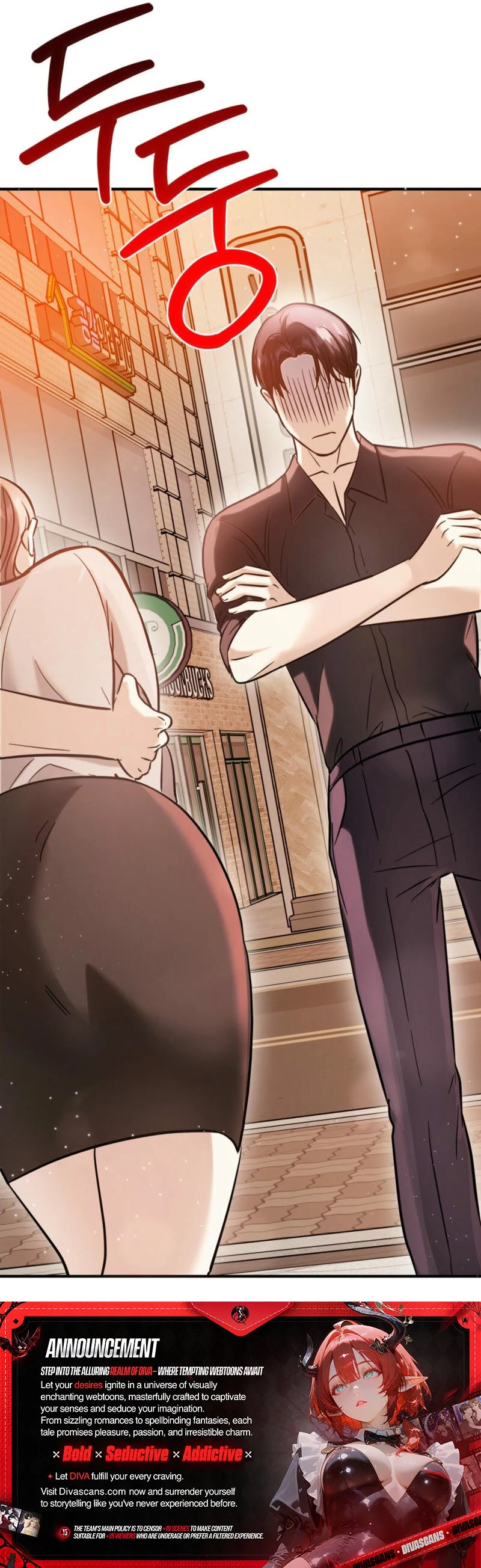 Team Leader, Why Are You Carrying a Whale? Chapter 4 103 ch 4 24