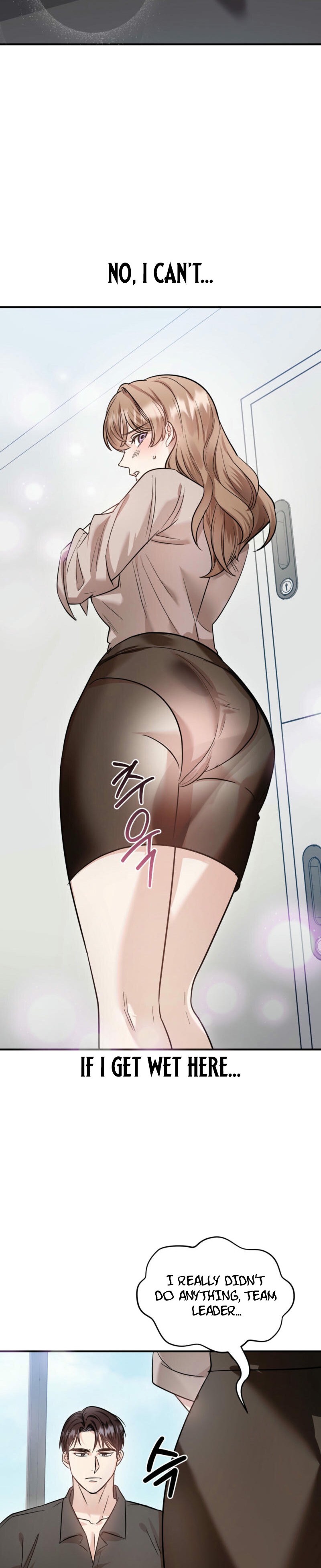 Team Leader, Why Are You Carrying a Whale? Chapter 4 82 ch 4 3