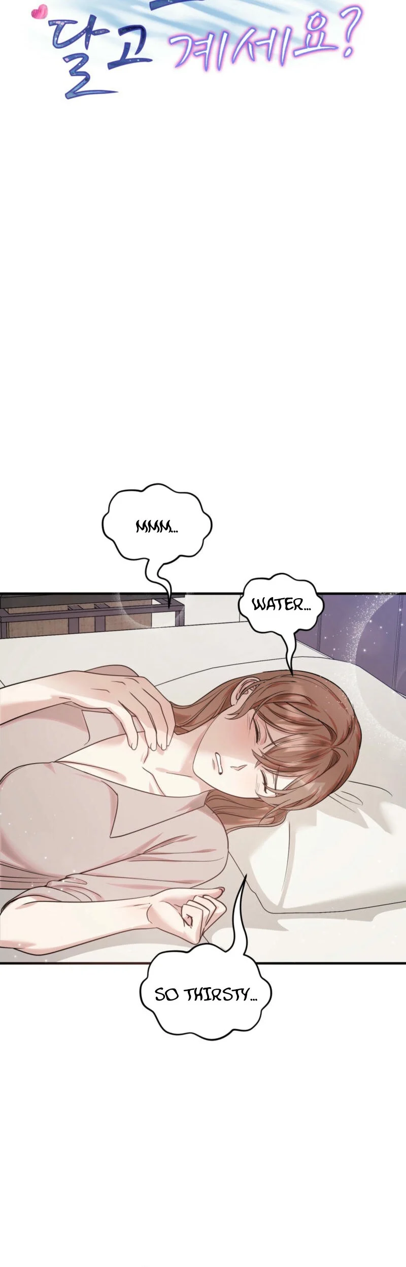 Team Leader, Why Are You Carrying a Whale? Chapter 5 49 ch 5 6