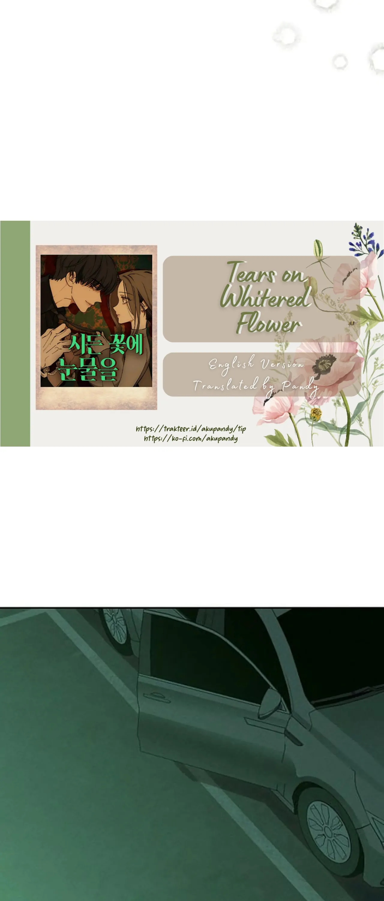 Tears on a Withered Flower Chapter 47 255 05