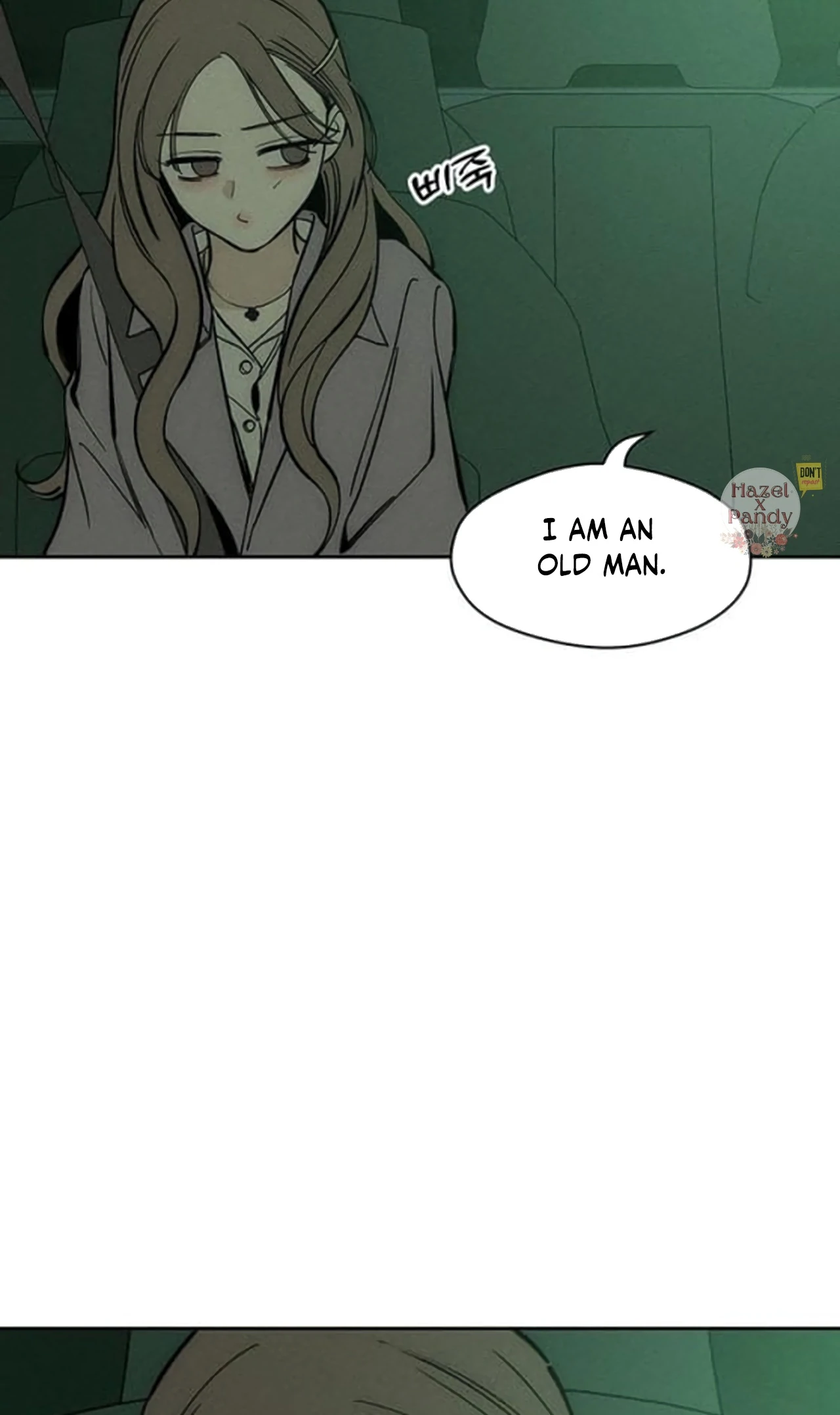 Tears on a Withered Flower Chapter 47 268 18