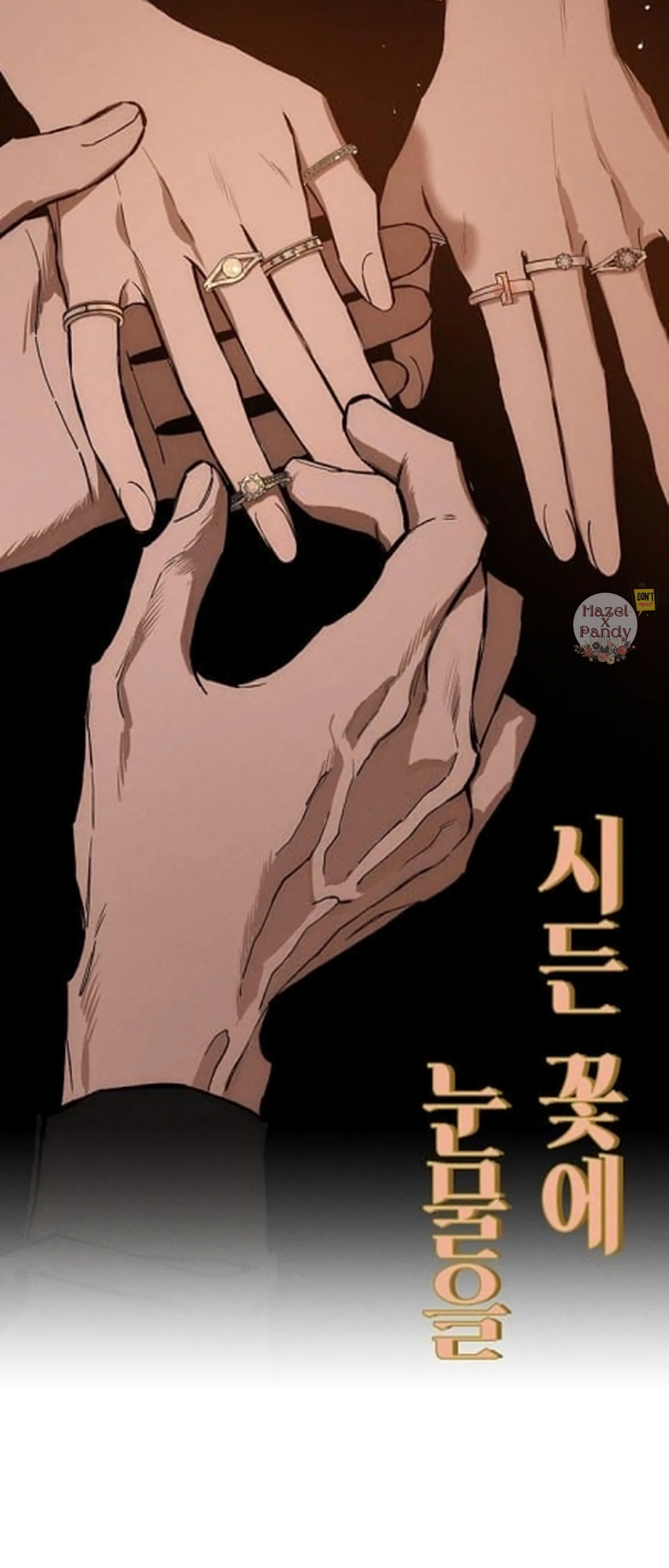 Tears on a Withered Flower Chapter 47 302 52