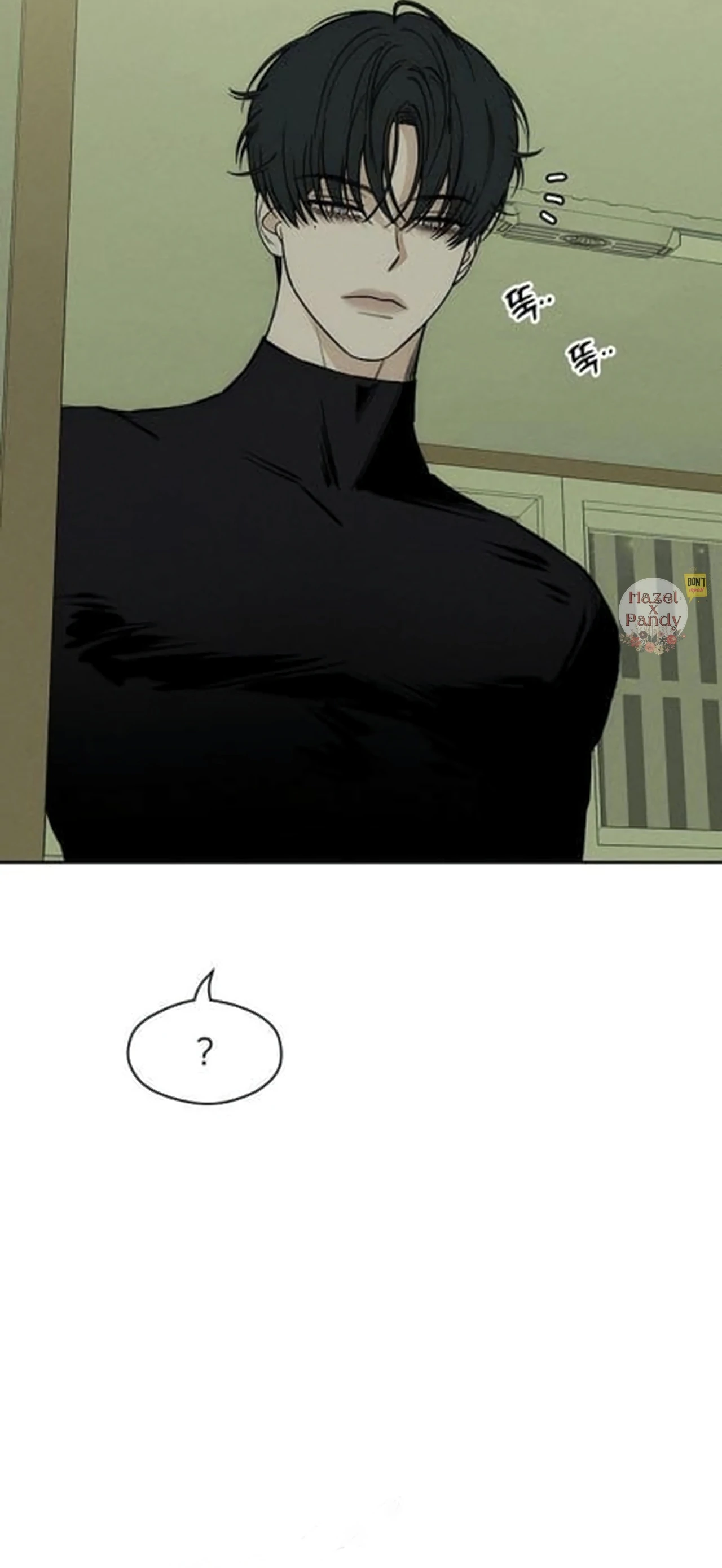 Tears on a Withered Flower Chapter 47 308 58