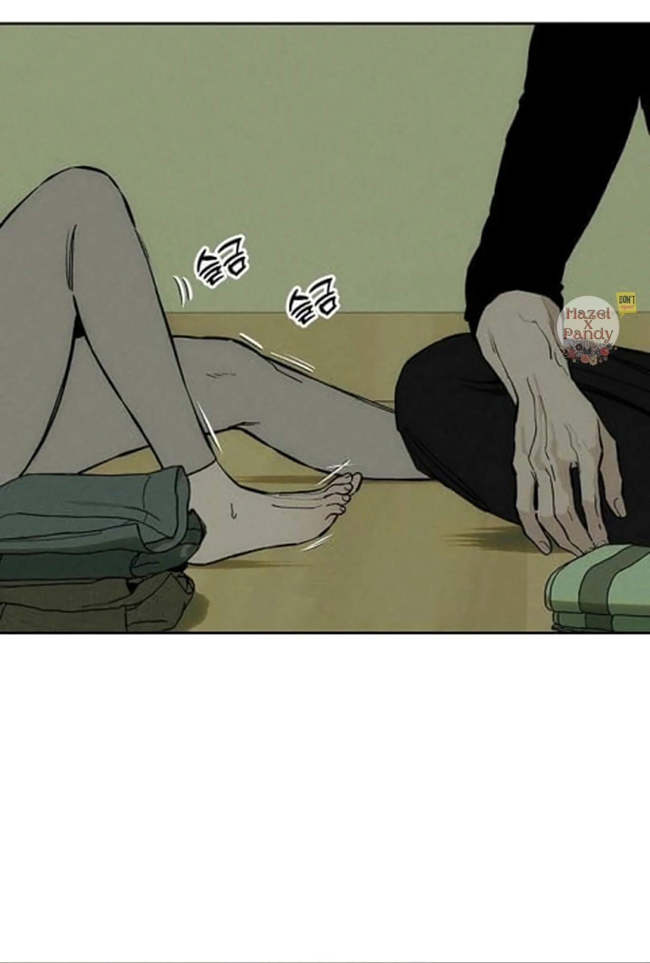 Tears on a Withered Flower Chapter 47 323 73