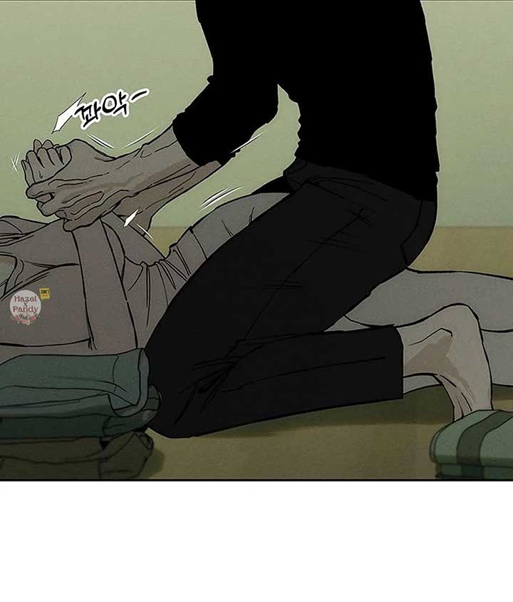 Tears on a Withered Flower Chapter 48 403 006