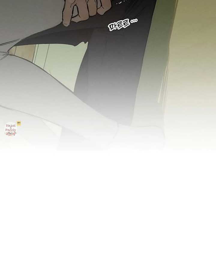 Tears on a Withered Flower Chapter 48 438 041