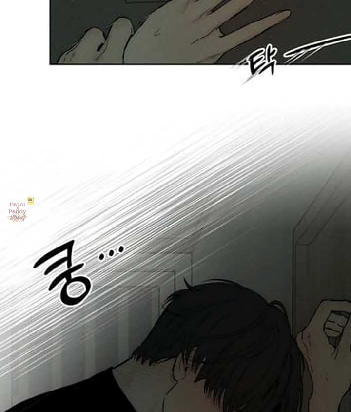 Tears on a Withered Flower Chapter 48 442 045