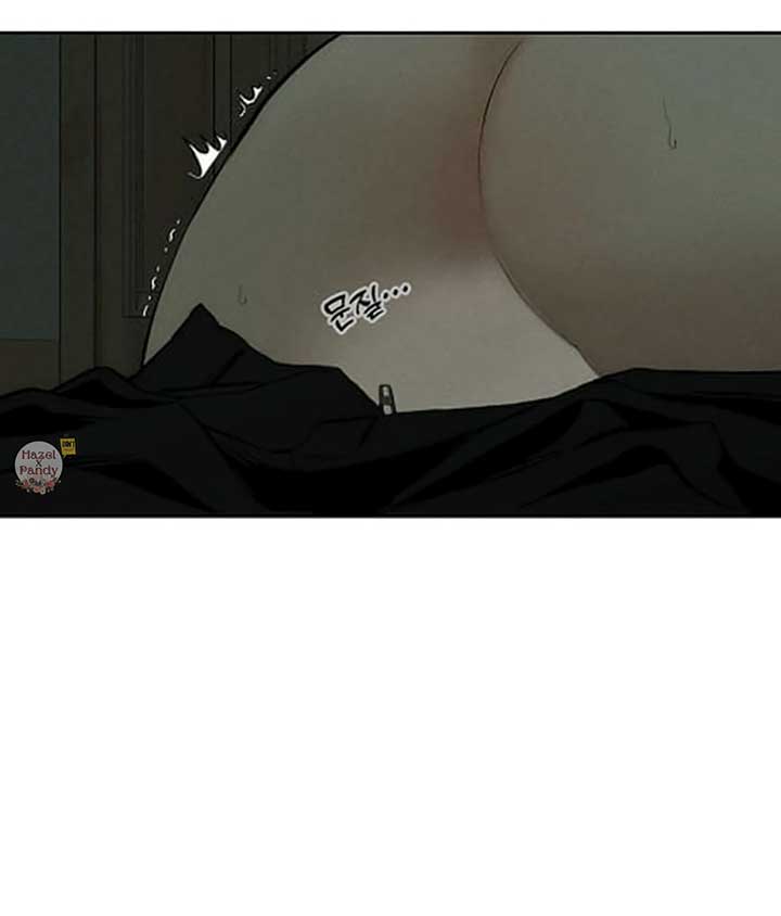 Tears on a Withered Flower Chapter 48 474 077