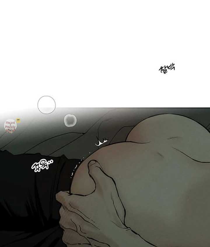 Tears on a Withered Flower Chapter 48 479 082