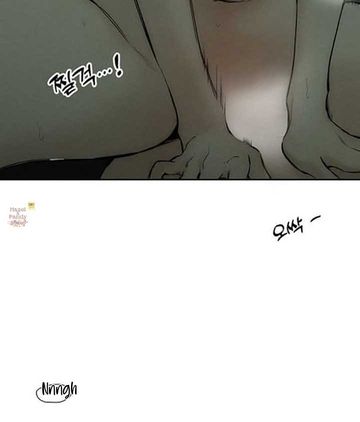 Tears on a Withered Flower Chapter 48 505 108