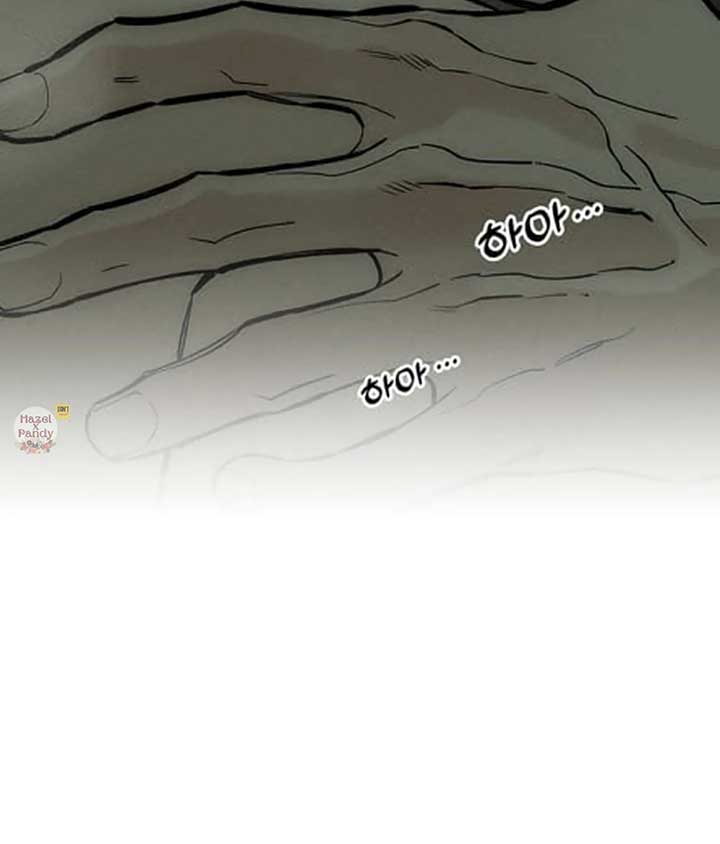 Tears on a Withered Flower Chapter 48 516 119