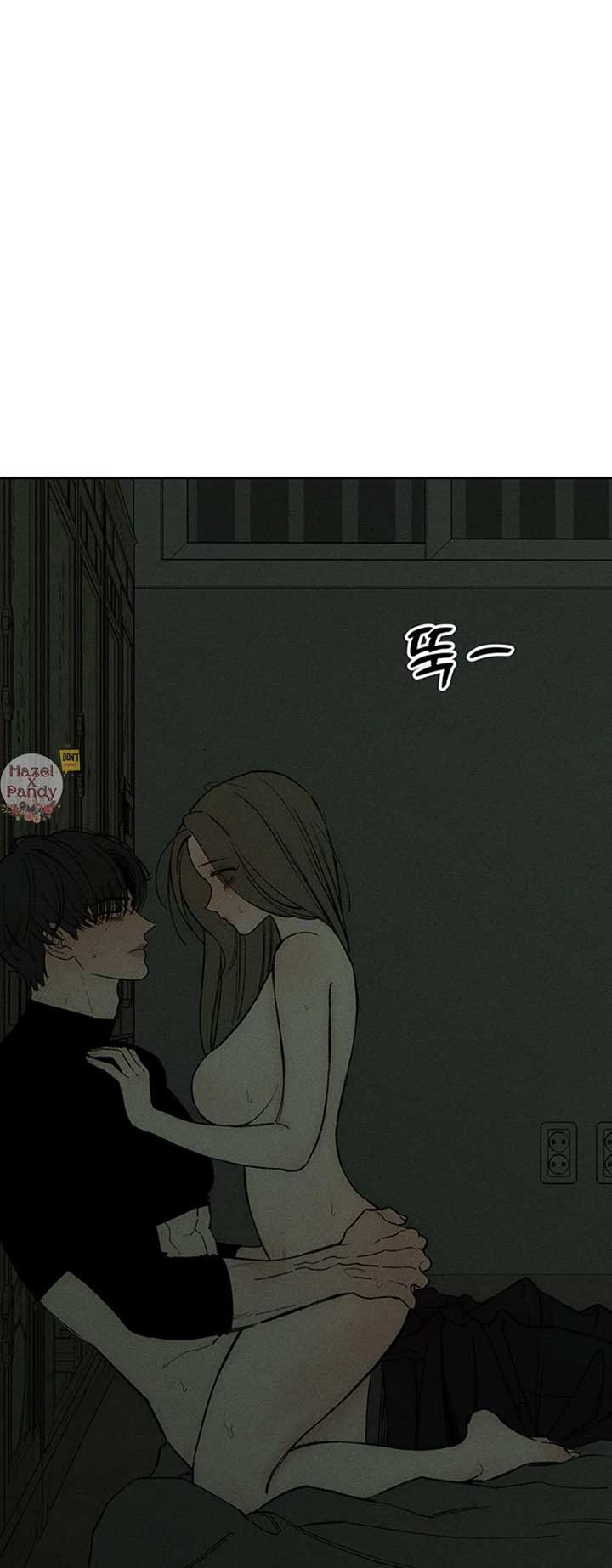 Tears on a Withered Flower Chapter 49 102 11