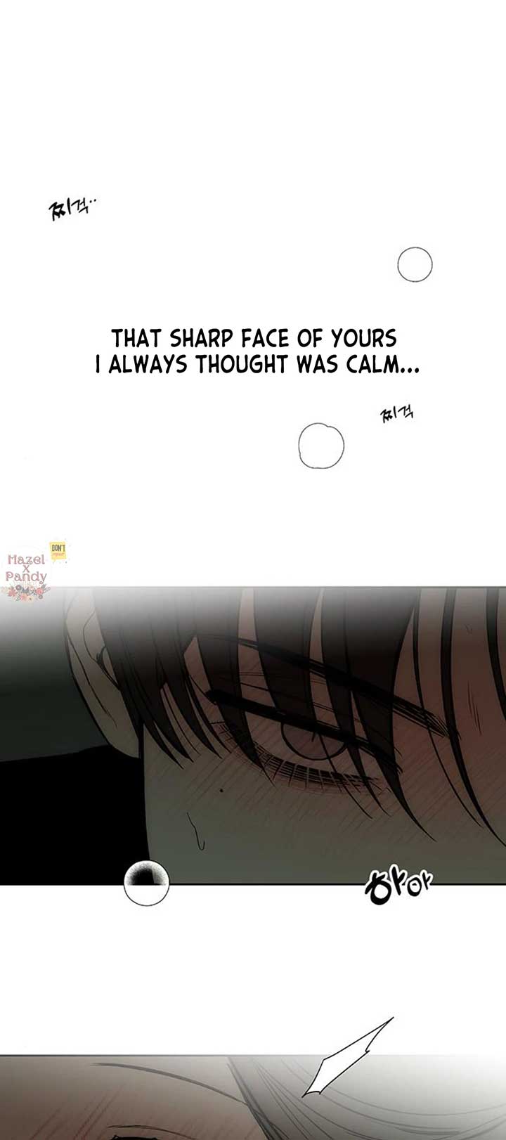 Tears on a Withered Flower Chapter 49 111 20