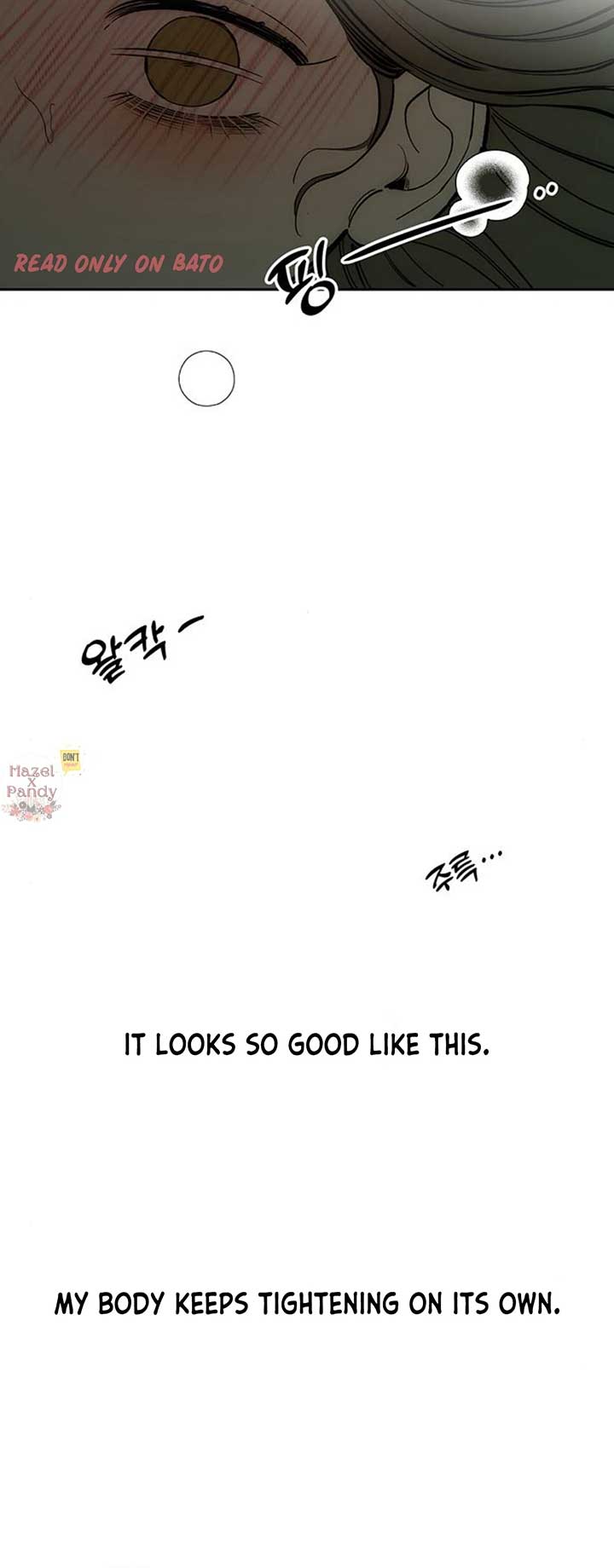 Tears on a Withered Flower Chapter 49 112 21