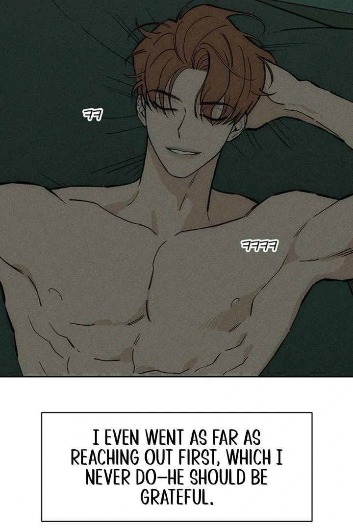 Tears on a Withered Flower Chapter 50 415 015