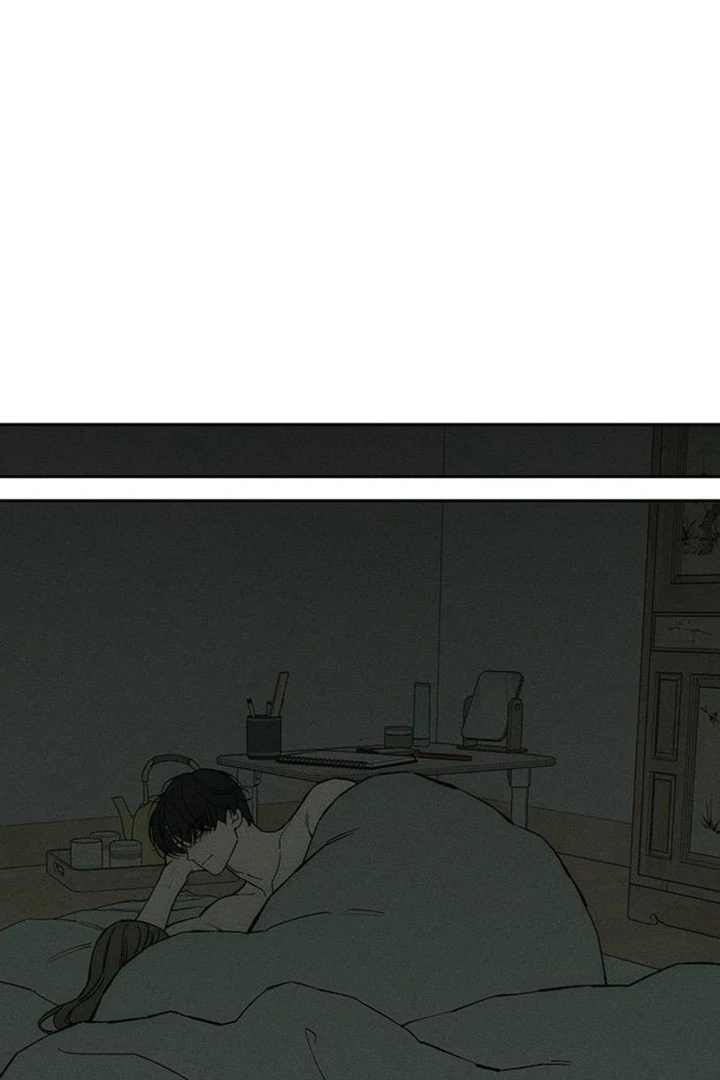 Tears on a Withered Flower Chapter 50 417 017