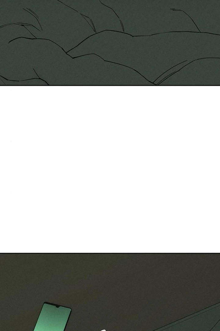 Tears on a Withered Flower Chapter 50 418 018