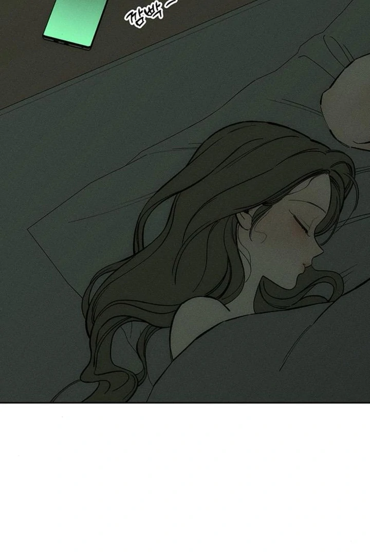 Tears on a Withered Flower Chapter 50 419 019