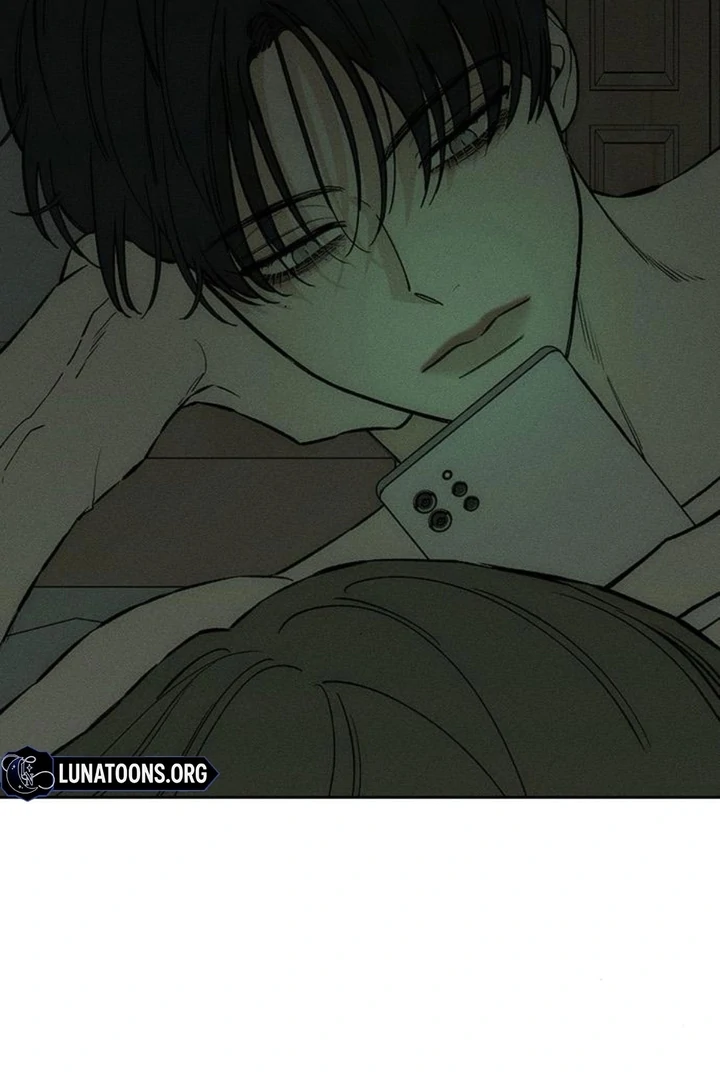 Tears on a Withered Flower Chapter 50 421 021