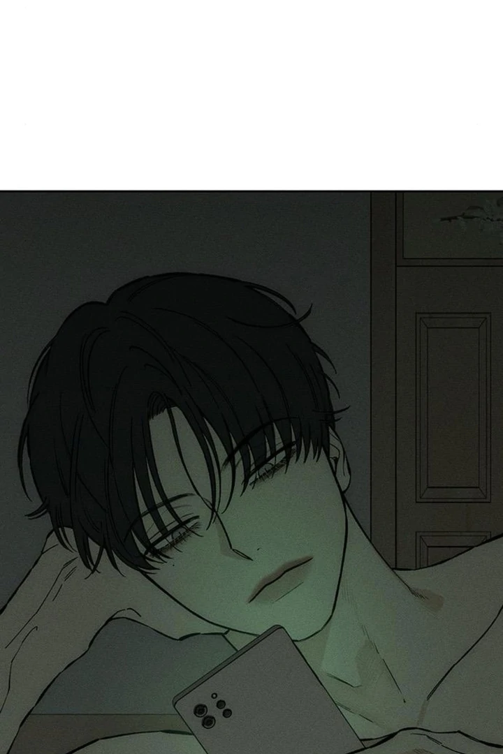 Tears on a Withered Flower Chapter 50 424 024