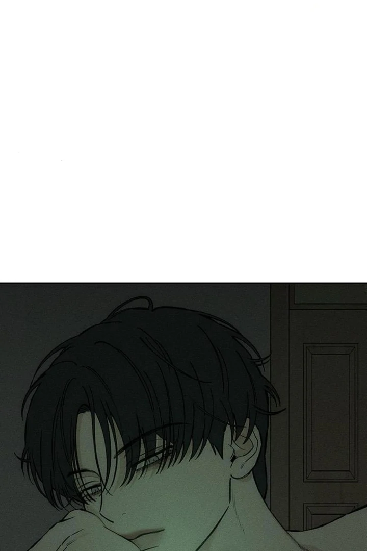 Tears on a Withered Flower Chapter 50 430 030