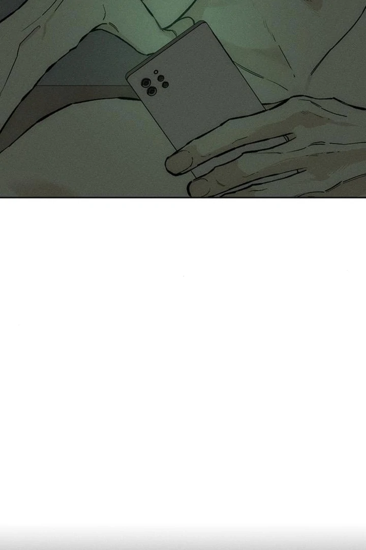 Tears on a Withered Flower Chapter 50 431 031