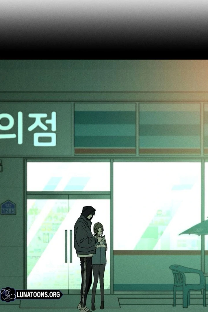 Tears on a Withered Flower Chapter 50 432 032