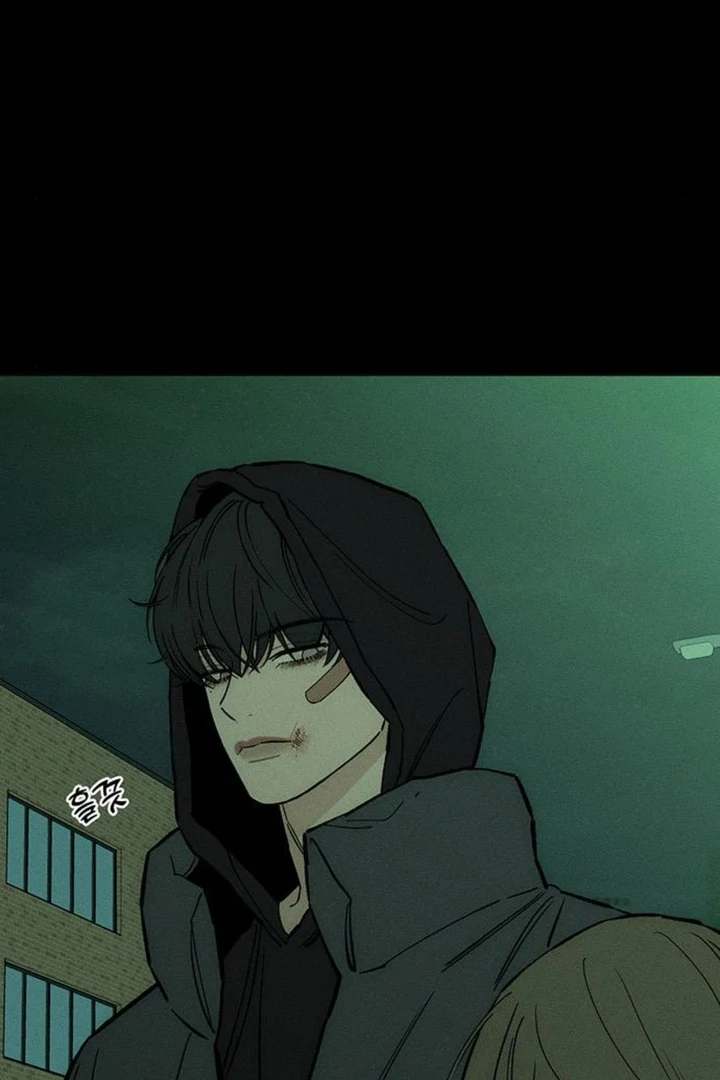 Tears on a Withered Flower Chapter 50 435 035