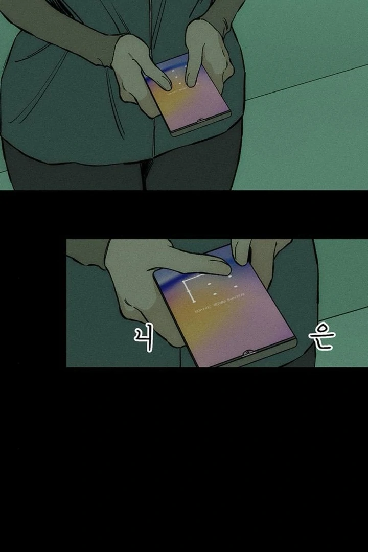 Tears on a Withered Flower Chapter 50 437 037