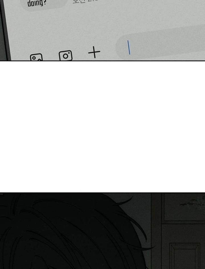 Tears on a Withered Flower Chapter 50 442 042