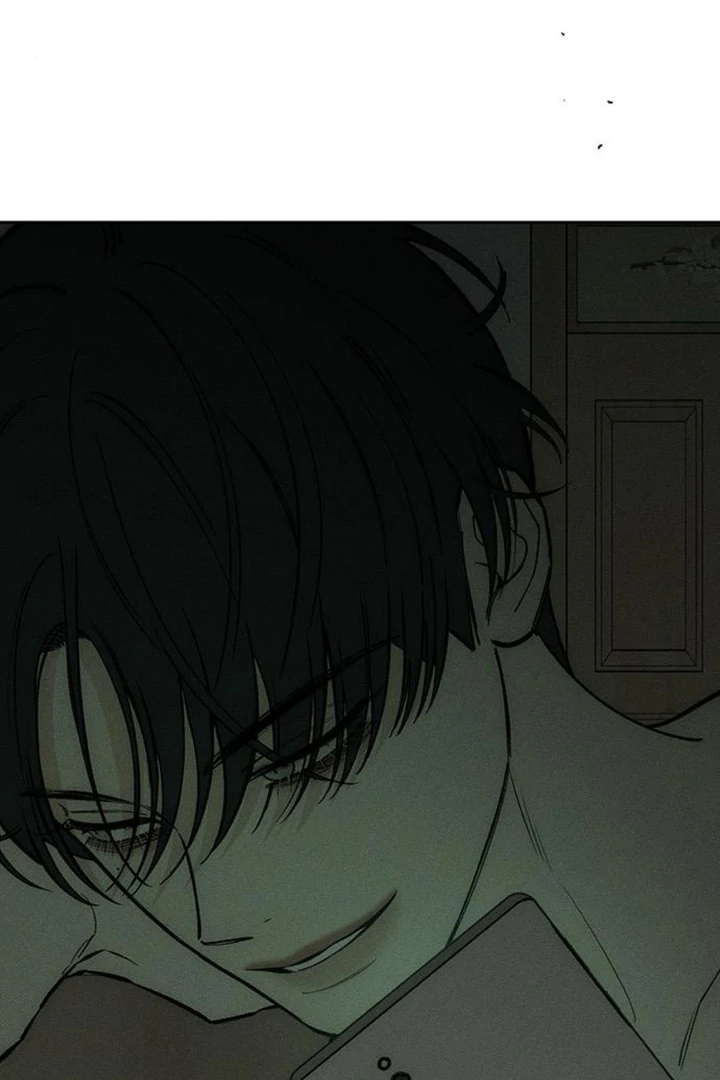 Tears on a Withered Flower Chapter 50 444 044