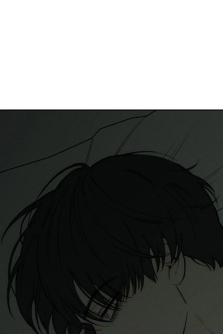 Tears on a Withered Flower Chapter 50 461 061