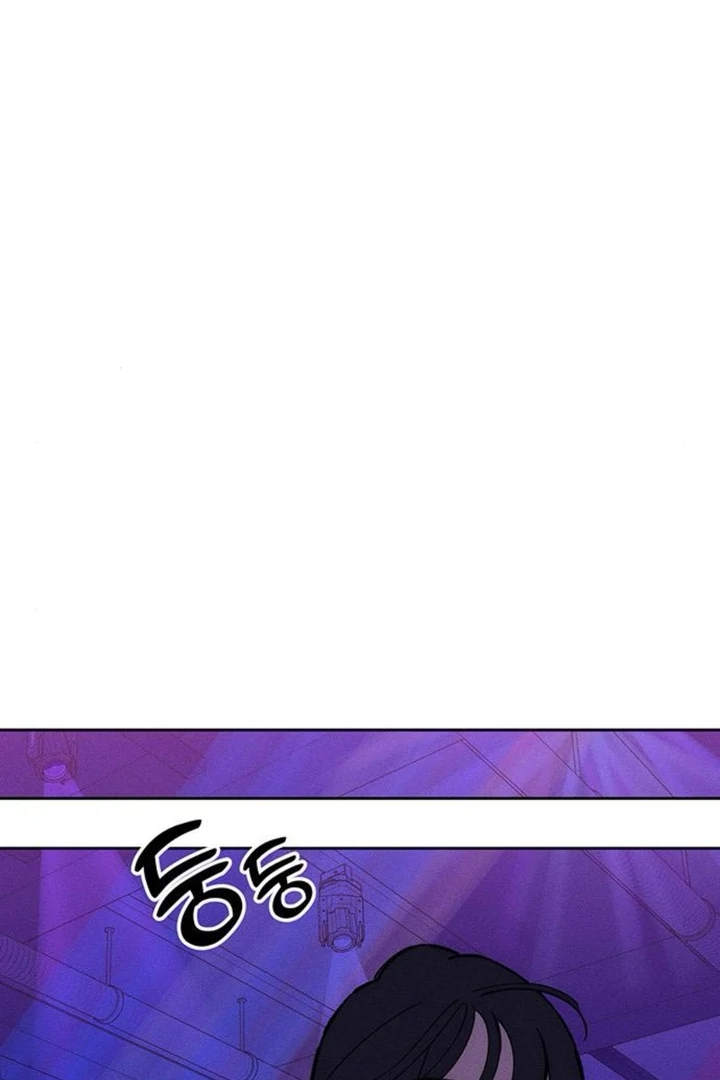 Tears on a Withered Flower Chapter 50 463 063