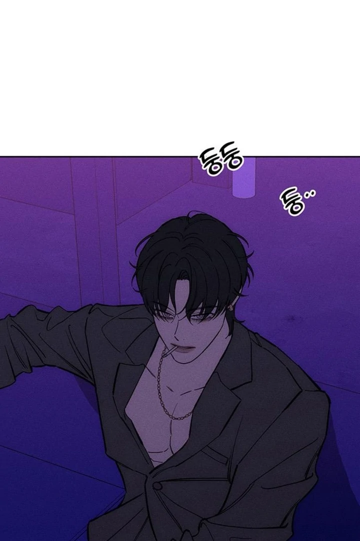 Tears on a Withered Flower Chapter 50 465 065