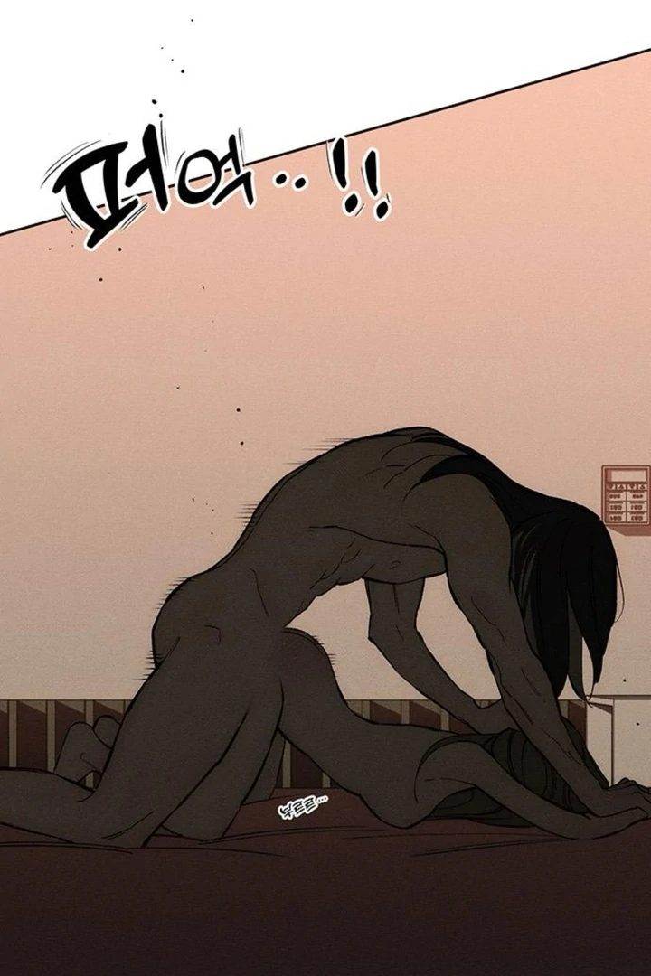 Tears on a Withered Flower Chapter 50 501 101