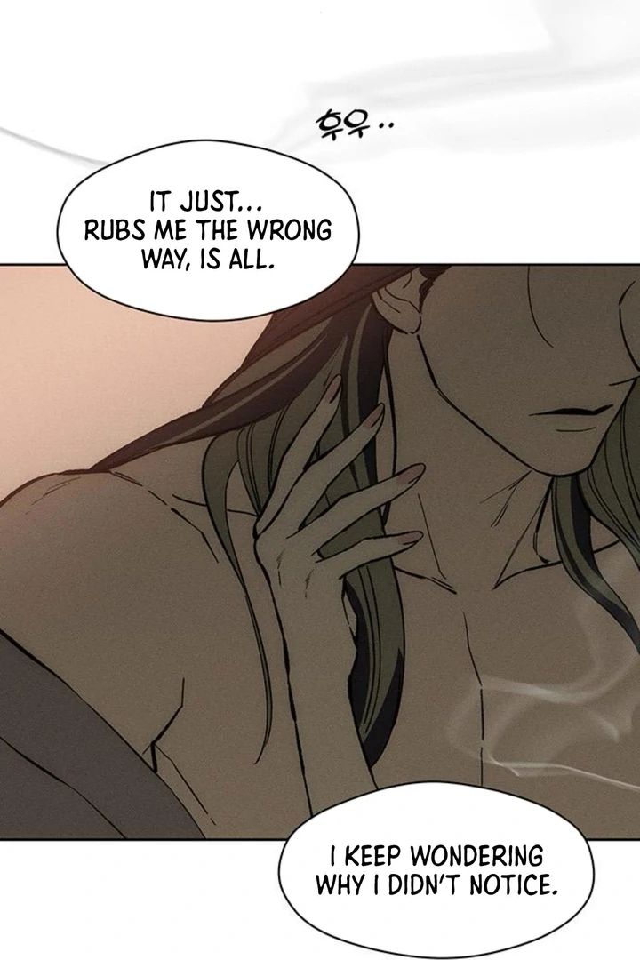 Tears on a Withered Flower Chapter 50 507 107