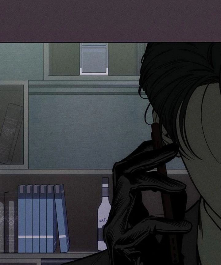 Tears on a Withered Flower Chapter 50 525 125