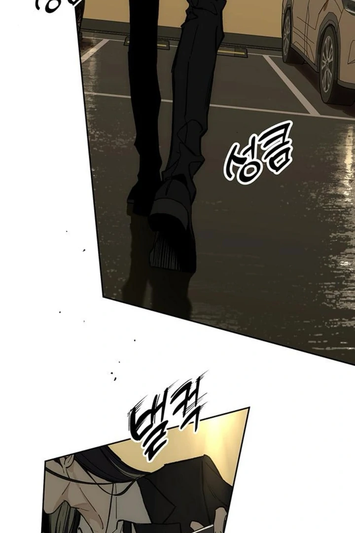 Tears on a Withered Flower Chapter 51 489 002