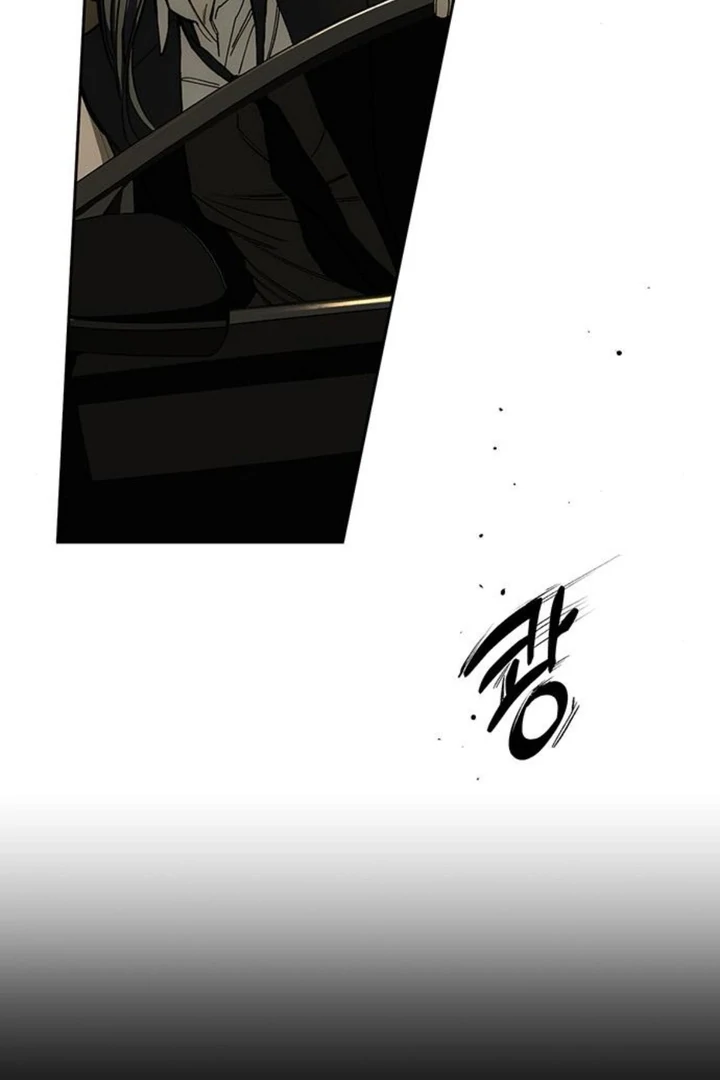 Tears on a Withered Flower Chapter 51 490 003