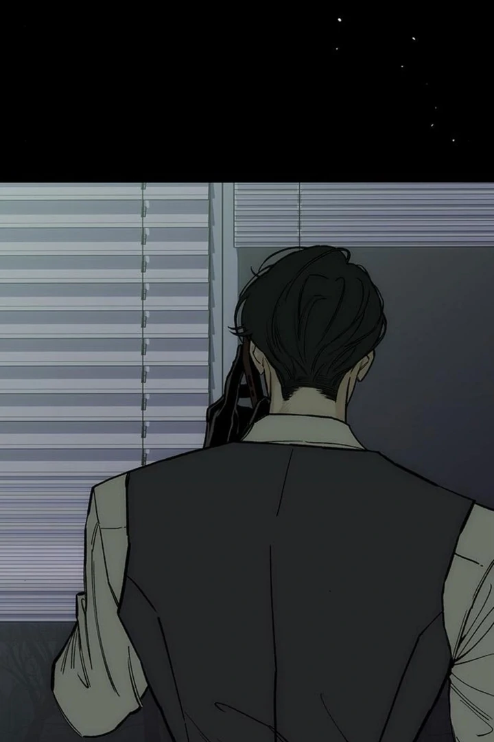 Tears on a Withered Flower Chapter 51 495 008