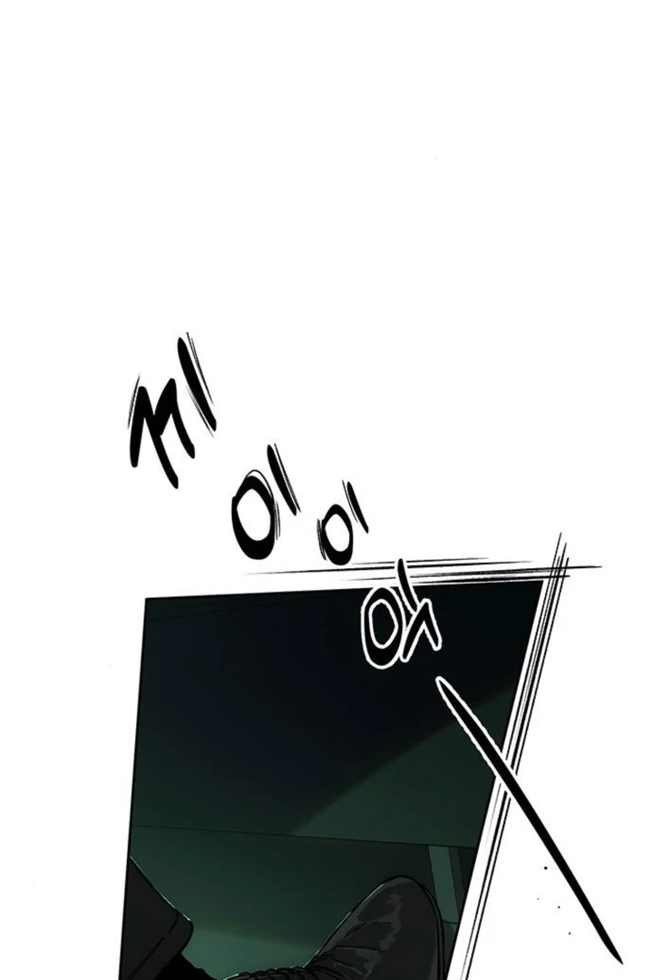 Tears on a Withered Flower Chapter 51 508 021