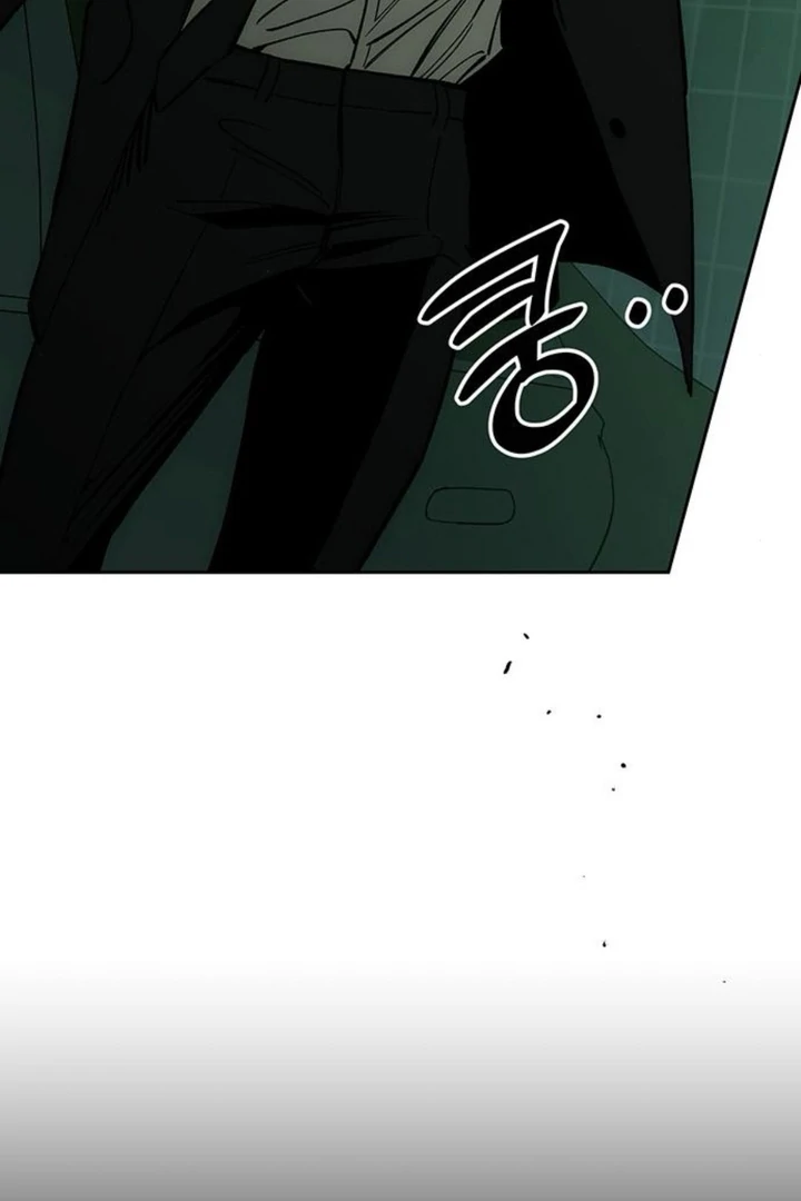 Tears on a Withered Flower Chapter 51 510 023