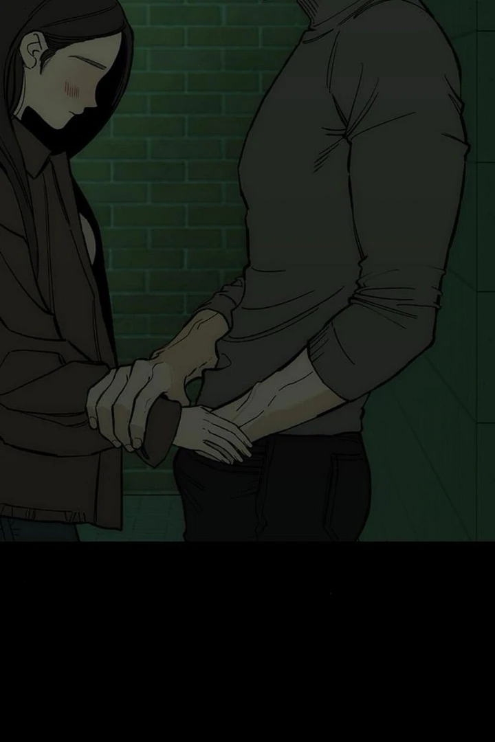 Tears on a Withered Flower Chapter 51 551 064