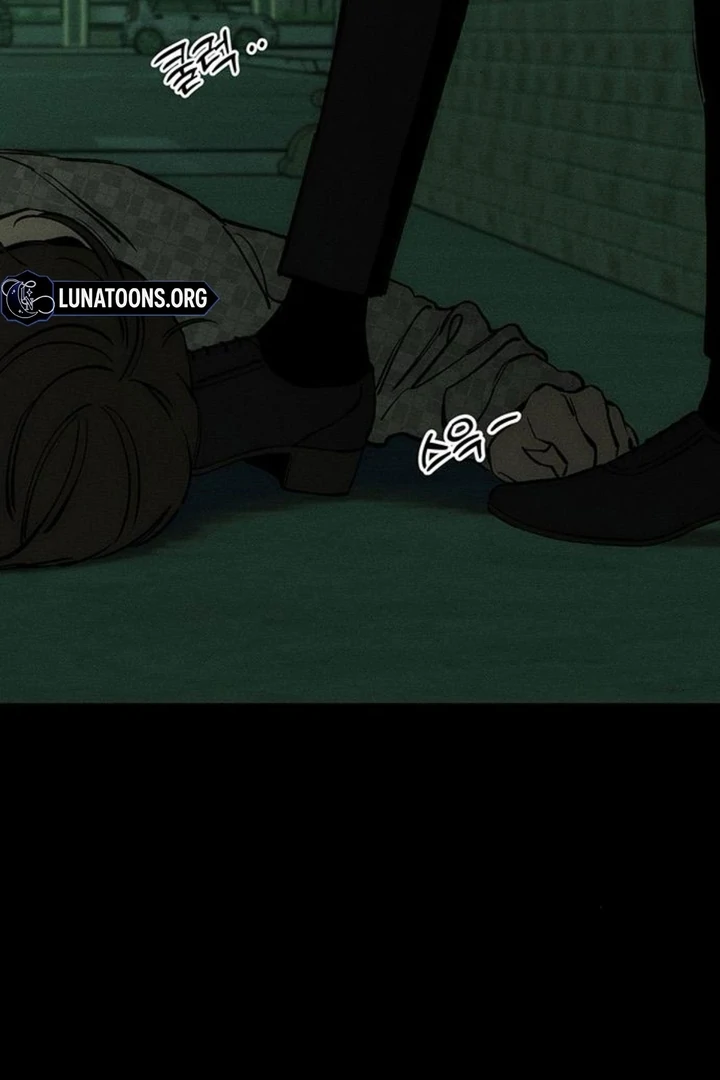 Tears on a Withered Flower Chapter 51 568 081