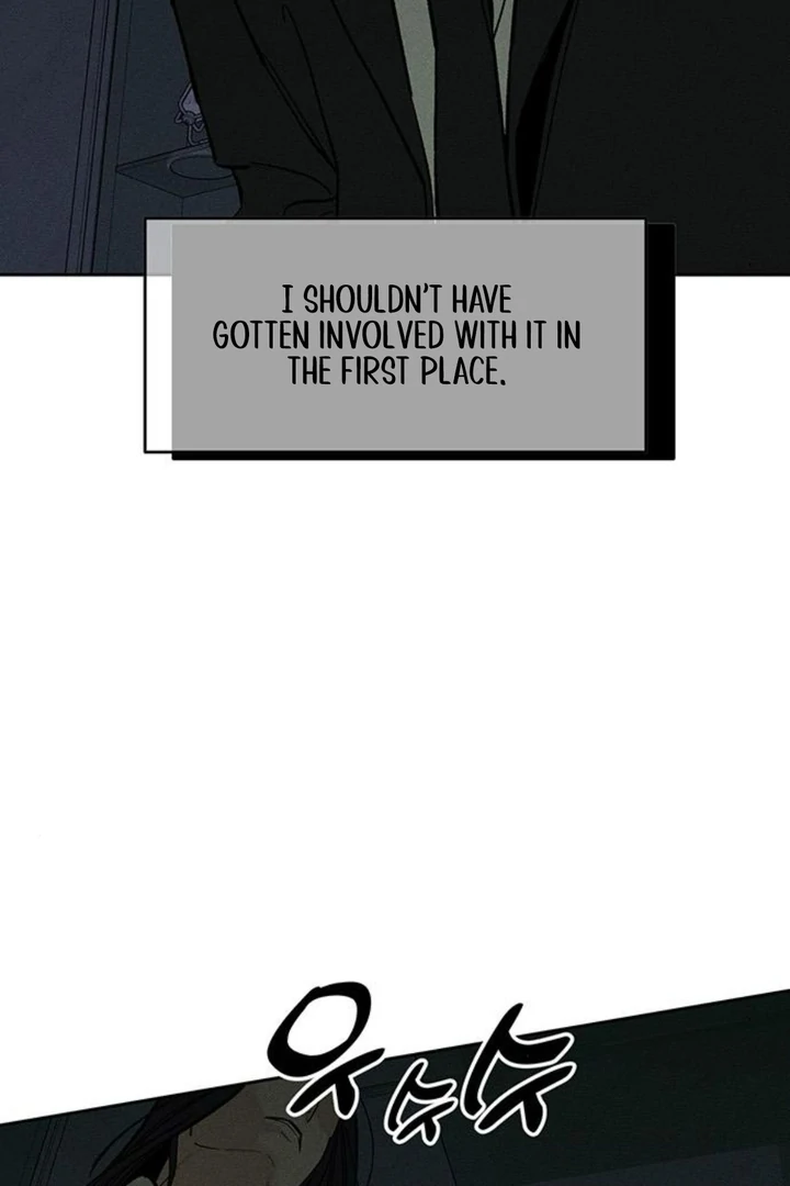 Tears on a Withered Flower Chapter 51 593 106