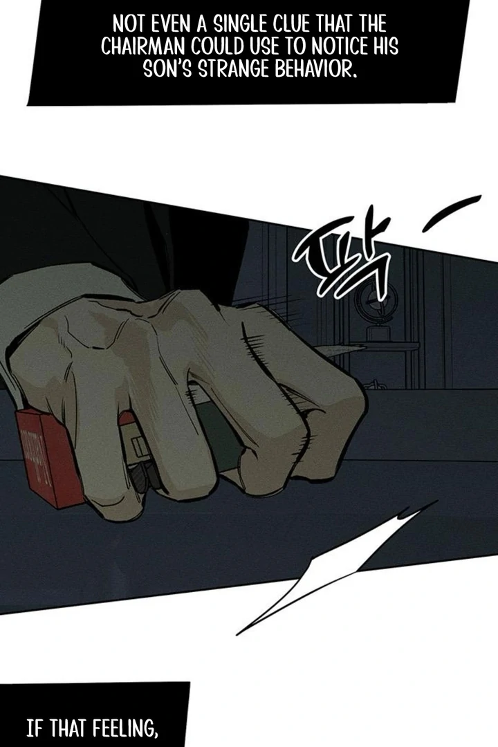 Tears on a Withered Flower Chapter 51 595 108